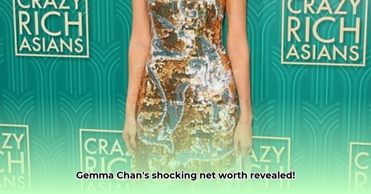 gemma-chan-net-worth